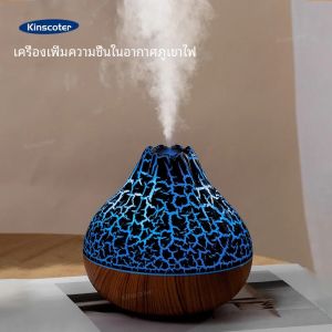 Volcano Air Humidifier 300ml เดสก์ท็อป USB Water Mist Diffuser เครื่องฟอกอากาศ Air Freshener Nebulizer ที่มีสีสัน Ambient Night Light