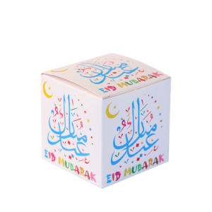 10pcs Eid Mubarak Candy Gift Box Chocolate Packaging Box Ramadan Decoration 2025 Islam Muslims Festive Party Ramadan Kareem Gift