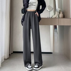 YAMIANNV | Slim Fit Drapey Suit Pants For Tall Women Casual Straight Leg Pants Versatile Wide Leg Pants High Waist Polyester Fiber