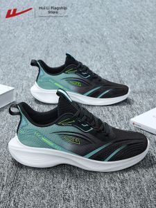 Warrior | Breathable Summer Casual Running Shoes for Men
