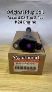ORIGINAL HONDA ACCORD TAO / CRV TOA / CIVIC TRO Ignition Plug Coil 30520-R40-007