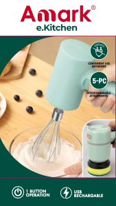 Amark e.Kitchen Cordless USB-Rechargeable Multi-Use Mixer & Scrubber - 5pc Attachments Set - Mini 5-in-1 Mixer & Scrubber with Milk Frother and Tough Stain Cleaning - USB Charging - 3-Speed Settings