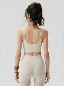 aziztas | Anti-shock Gathered Sports Bra