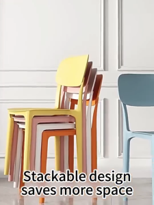 Balcony leisure plastic chair PP material modern backrest coffee stool reception chair light luxury