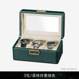UOSU | New Watch Jewelry  Box  Organizer PU Leather Multi Slot Jewelry Storage Glasses Sunglasses Storage Business EliteJewelry Gift