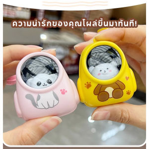 พวงกุญแจ จี้รูปการ์ตูนสัตว์ แมวน่ารัก สไตล์เกาหลี สําหรับห้อยกระเป๋าเป้สะพายหลัง