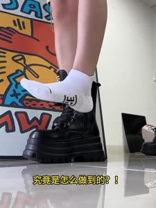 XIANZHAO | Invisible Comfortable Foot Arch Support Invisible Heel Lift 5cm