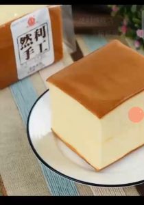 ยกลัง เค้กไข่ไต้หวัน Ranlishougong 1 ลัง 32ชิ้น 4kg - 1 ลัง 32 ชิ้น 4 คู่ - เค้กไข่ไต้หวัน