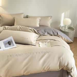 60s Pure Cotton Duvet Cover
