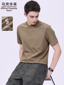 Mark Fairwhale | Cooling Sorona T Shirt