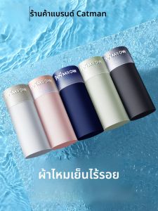 MiiOW | กางเกงบ็อกเซอร์ชายผ้าไหมน้ำแข็งทรงสี่เหลี่ยมบางไร้ตะเข็บระบายอากาศได้ดี กางเกงขาสั้นทรงบ็อกเซอร์ชายเอวกลาง ป้องกันแบคทีเรีย 2025 ใหม่