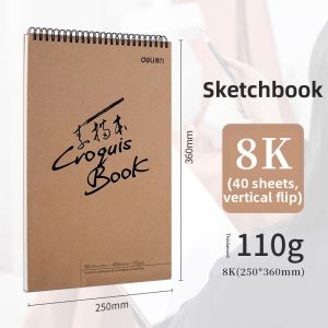 deli | Thick Blank A4 Sketchbook
