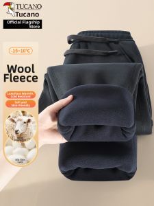 TUCANO | Insulated Warm Wool Trousers