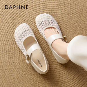 Daphne | Lace-up Breathable French Style Mary Jane Flat Shoes