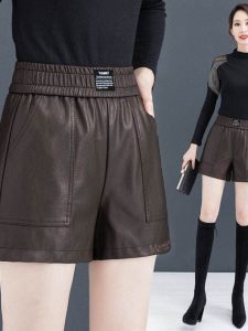 กางเกงขาสั้นหนังเอวสูงสำหรับผู้หญิง ฤดูใบไม้ร่วง/ฤดูหนาว ทรงหลวม ทรงสลิม ทรงขาบาน กางเกงขายาวทรง a ทรงตรง กางเกงขายาวสำหรับใส่ไปทำงาน