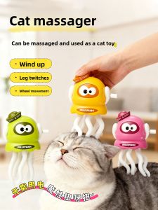 VOA | Automatic Silent Cat Head Massager