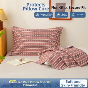 BEIPIN | Soft Cotton Pillowcase Pair Non-shedding Oil-resistant Washable