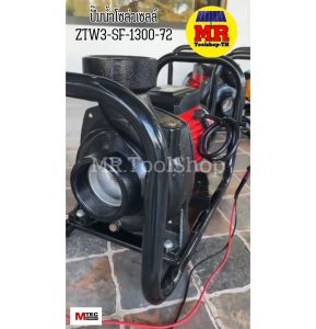 ปั๊มน้ำแสงอาทิตย์ MTEC รุ่น ZTW3-SF-1200-72 1200W 72Vdc 3 นิ้ว สีเทาเข้ม/แดง