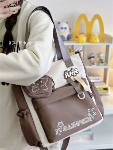 Cute Large Capacity Work Clothing Crossbody Bag Japanese Style Ins Young Adult Satchel Tote Bag Student Class Tutorial Canvas Bag