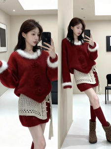 XUECAIQI | Red Color Tone Winter Outfit 2 Piece Set