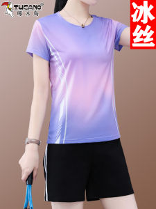 TUCANO Womens Ice Silk Sports Suite Summer New Fast Dry Badminton Shorts Breathable Running Two-Piece Set
