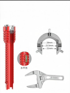 DELIXI Electric | Multi-Functional Wrench Tool