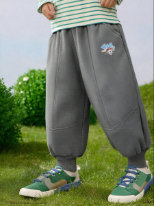 Paw Patrol | Boys Casual Long Pants with Cuffs