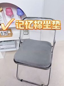 VECIN Memory Foam Backrest & Seat Cushion – Ergonomic Lumbar & Seat Support