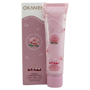 TIANKE | Moisturizing Nourishing Whitening Hand Cream