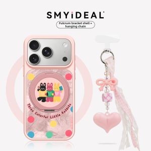 Smyideal | Dots & Rabbit Pattern Phone Case Female Style With Magnet Rotation Stand