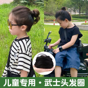 Samurai Head Wig Hair Band Kids Bun Updo Gadget Hair Fluffy Artifact Bud Headdress Flower Boy Headdress