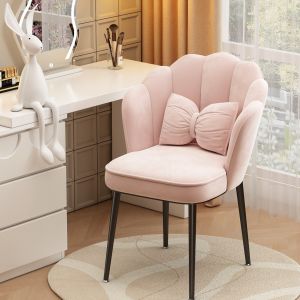 Modern Luxe Petal Backrest Chair