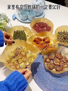 BHQ 50/100PCS Disposable Air Fryer Paper Round Parchment Paper Liners Food Grade Oil Proof Baking Paper 烘焙纸