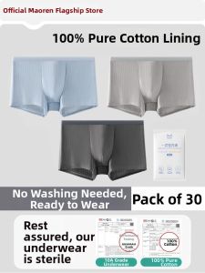 MiiOW | Disposable Cotton Briefs Travel Wear