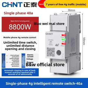 CHNT | Smart Timer Socket with Auto Power Off and Remote Control 16A/10A