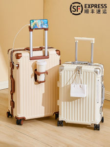 Multifunctional Travel Suitcase Fashionable Mens And Womens Carry-On Luggage 20 Inch Password-protected Suitcase