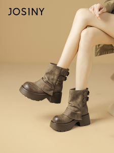 Josiny | Thick Sole Brown Knight Boots