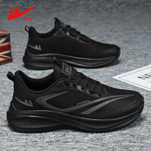 Warrior | Breathable Mesh Running Shoes Shock Absorption 46