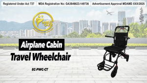 40cm Lightweight Travel Airplane Manual Wheelchair Foldable Wheelchair Smallest Chair Flip Up Armrest