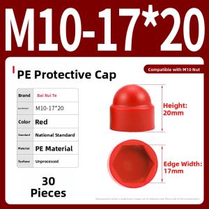 BAIRUITE | Dustproof Protective Cover for Screw Heads Nuts Plastic