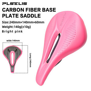 PLSELIS | plselis Lightweight Carbon Fiber Bottom Shell 140g Ergonomic Airfoil Design for Road Bikes Specialized Cycling Aerodynamics