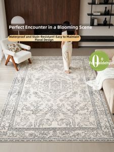 DISHEMEI | Waterproof Antibacterial Non-toxic Odorless Carpet