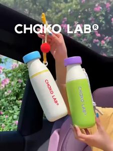 CHAKO LAB 520ml Milk Pod Insulated Two-Ways Bottle
