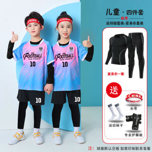 Bộ Đồng Phục Bóng Đá Trẻ Em Bộ Bốn Món Tay Dài Tập Luyện Bộ Đồng Phục Thi Đấu Đội Bóng Đá Cho Bé Trai Và Bé Gái
