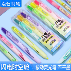 High Capacity Fluorescent Pen Student Use Colorful Marking Highlighter Pen Click Type Sharp Silver Color Note Taking Tool