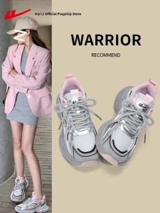 Breathable Silver Color Dad Shoes Thick Bottom Casual Versatile Sports Shoes Low Top Cross Buckle Mens Footwear for Summer