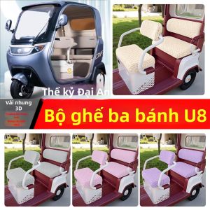 Bọc Ghế Cho Xe Đạp 3 Bánh Dùng Quanh Năm
