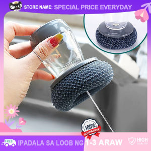 Creative Scourer with Soap Dispenser Press-type Handhold Dishwashing Sponge Scrubber Cleaning Tools Steel Wool Brushes for Kitchen Pot Pan Sink Cooktop Stovetop