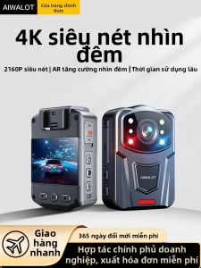 AIWALOT | Máy Quay Cơ Thể Ghi Hình Ban Đêm Cao Cấp