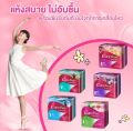 Carefree แคร์ฟรี ผ้าอนามัย 40ชิ้น มี 4 สูตรให้เลือก. 